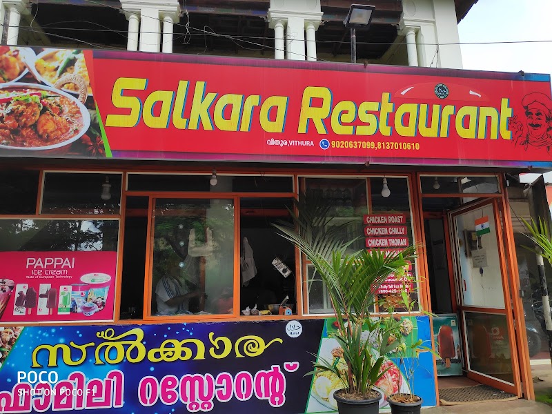 Salkara Restaurant - Salkara Restaurant, M3FQ+7CQ, Vithura, Kerala 695551, India