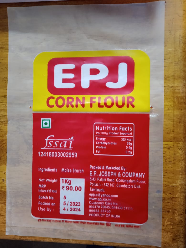 E. P Joseph & company (E P J) - E. P Joseph & company (E P J), Kovilvattom Rd, Near MG Road, Kacheripady, Kochi, Kerala 682035, India