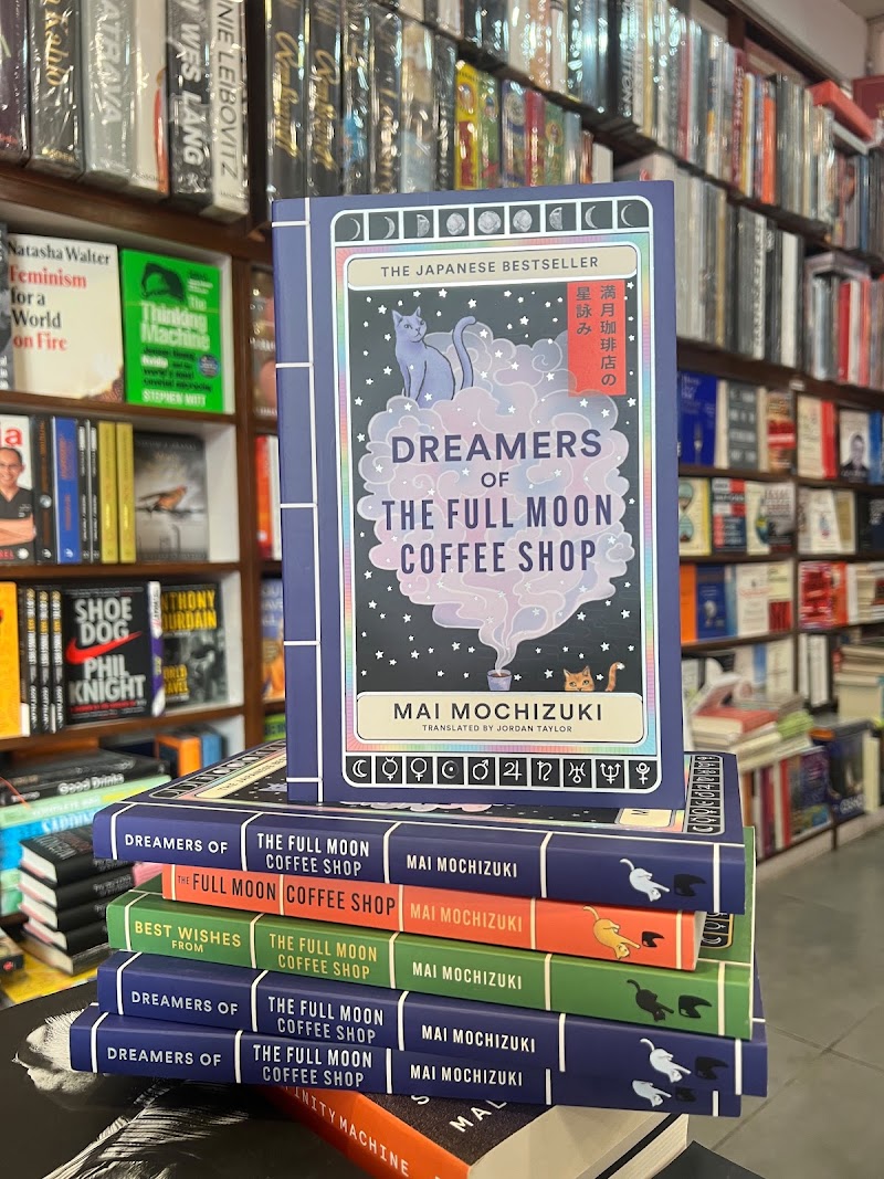 Bahrisons Booksellers Galleria - Bahrisons Booksellers Galleria 2nd floor, R1, Galleria Market, Sector 28, DLF Phase IV, Gurugram, Haryana 122009, India
