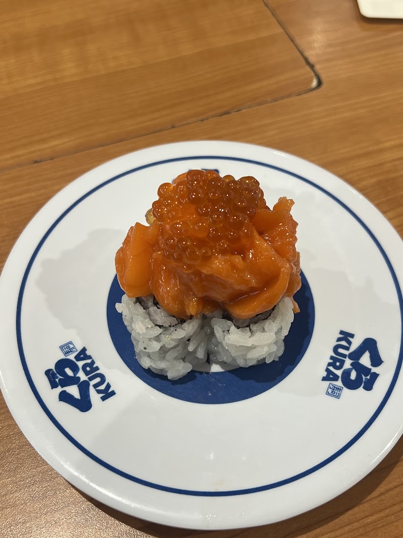 Kura Sushi - Kura Sushi Japan, 〒543-0001 Osaka, Tennoji Ward, Uehonmachi, 6-chōme−7−２ 上六三和会館 4F