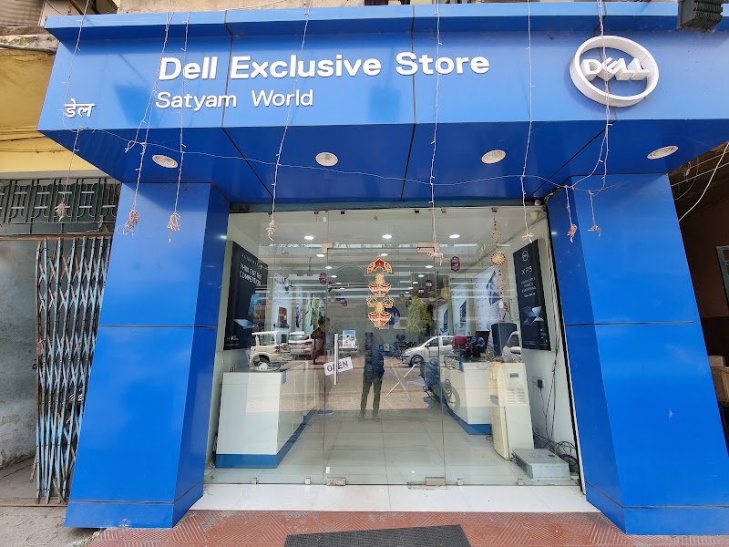 Dell Exclusive Store - Korba - Dell Exclusive Store - Korba, 65, TP Nagar Rd, Indira Vihar, Korba, Chhattisgarh 495677, India