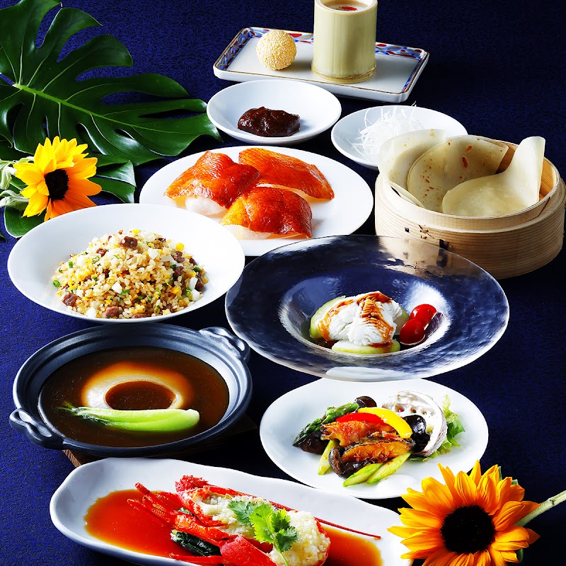 Karasuma Kyoto Hotel - Karasuma Kyoto Hotel, 烏丸通り四条下ル Nijohanjikicho, Shimogyo Ward, Kyoto, 600-8412, Japan