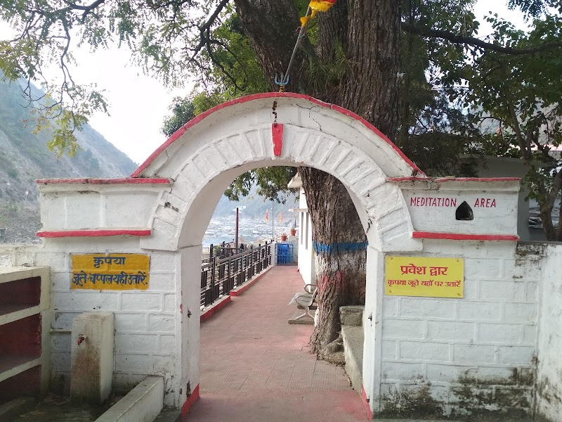 KMVN Tourist Rest House, Kakrighat - KMVN Tourist Rest House, Kakrighat GGXH+MFF, Shiroe, Uttarakhand 263601, India