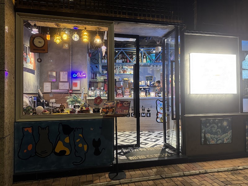 1號餐廳cafe - 1號餐廳cafe Hong Kong, 粉嶺聯興街39號瓏山1號平台1B鋪, G/F