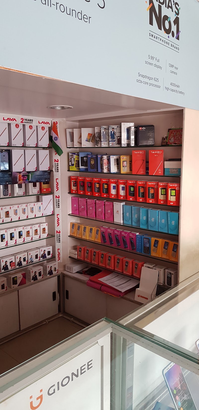 MI Preferred Partner Store - MI Preferred Partner Store, RAJ COMPLEX, Govindtola, Dhanupali, Sambalpur, Odisha 768005, India