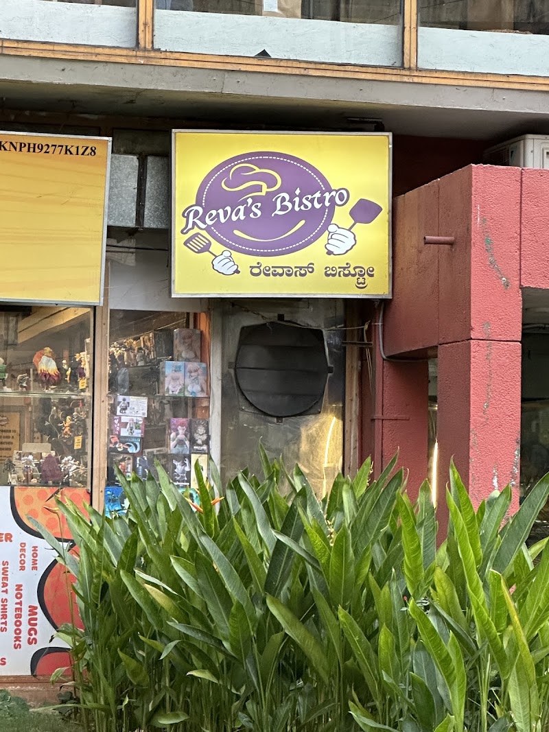 Reva's Bistro - Reva's Bistro XJF4+7X8 Brigade Gardens, G 35, Church St, Shanthala Nagar, Ashok Nagar, Bengaluru, Karnataka 560001, India