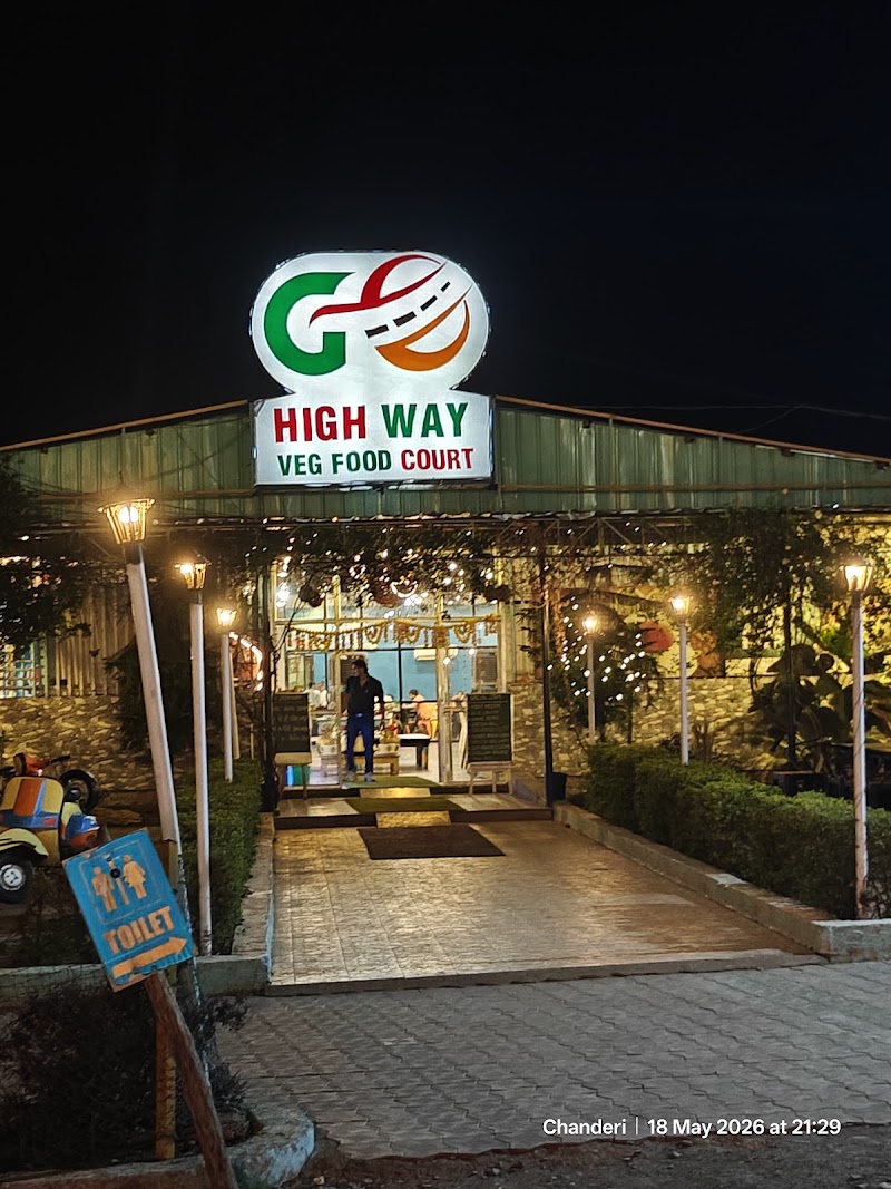 Go Highway Restaurant - Go Highway Restaurant, Besides Ayesha fuels BPCL pumps, Chanderi, Chhattisgarh 493101, India