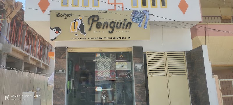 Penguin men's section - Penguin men's section, 1093, Tank Bund Rd, Indira Nagar, Ittige Gudu, Mysuru, Karnataka 570010, India