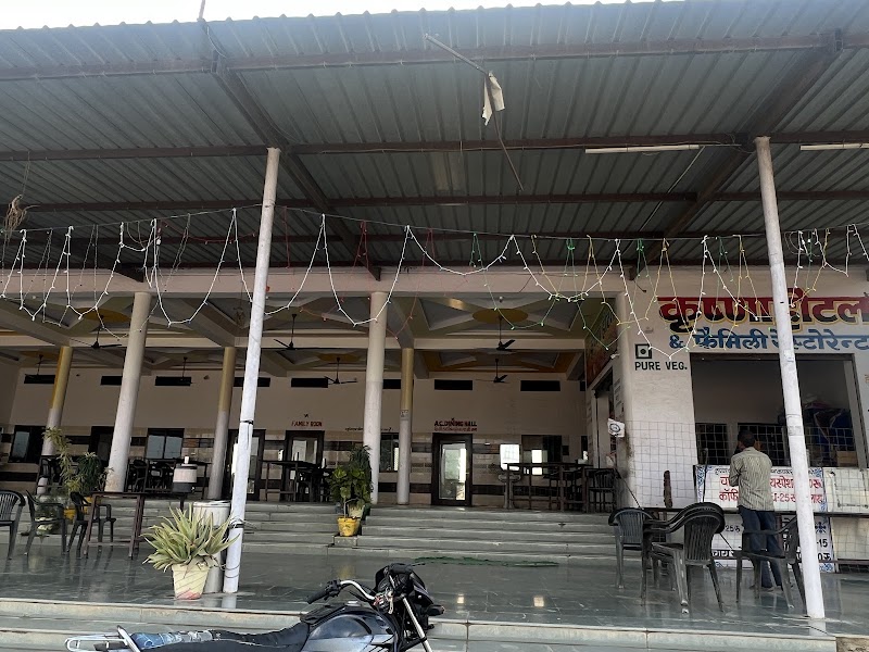 Krishna Hotel And Family Restaurant - Krishna Hotel And Family Restaurant QF3G+3QW, Hajya Kheri, Rajasthan 312024, India