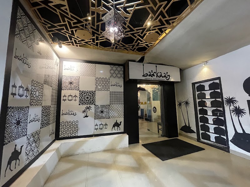 Barkaas - Barkaas first floor, Krishna icon, 90/2, next to Innovative multiplex, Marathahalli Village, Marathahalli, Bengaluru, Karnataka 560037, India