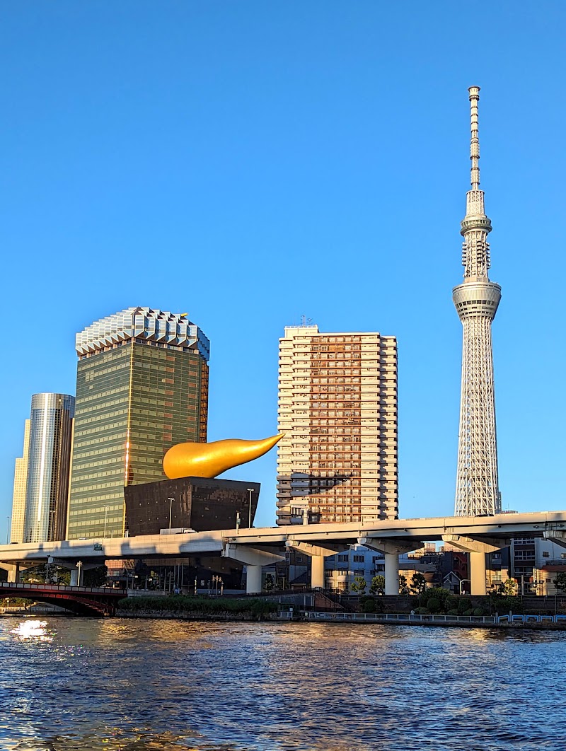 Sumida River