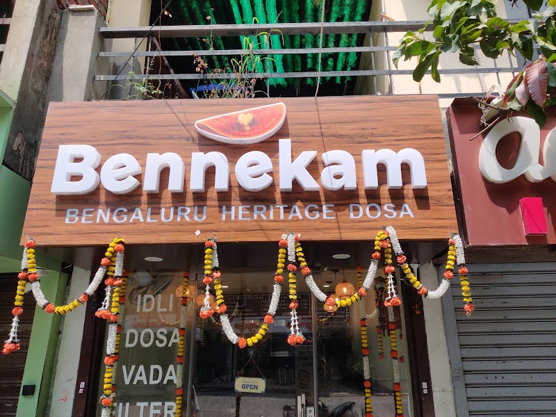 Bennekam - Bennekam, 300A, C4B, near Maharaja Surajmal institute College, Block C 4C, Janakpuri, New Delhi, Delhi, 110058, India