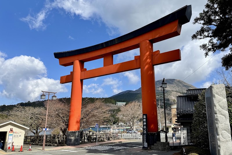 Hakone Shrine 1st Torii Gate
