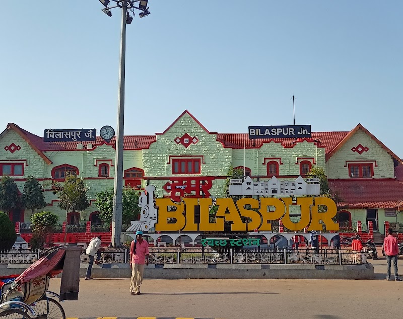 Bilaspur Junction - Bilaspur Junction, Tarbahar Chowk, Chhattisgarh 495004, India