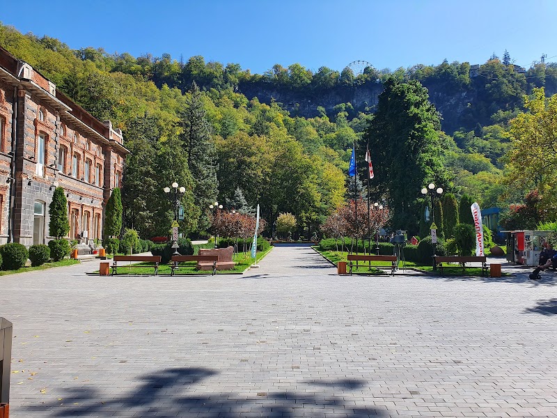 Borjomi Central Park - Borjomi Central Park, 50 9 აპრილის ქუჩა, Borjomi 1200, Georgia