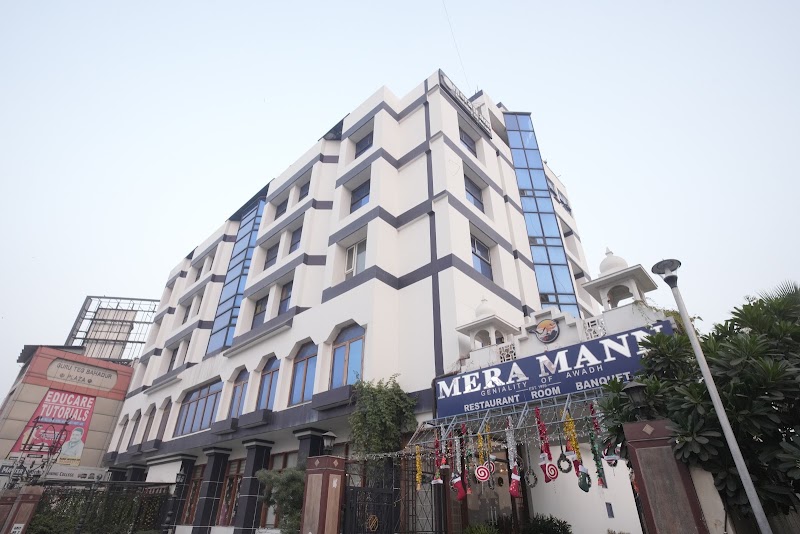 Hotel Mera Mann - Hotel Mera Mann 1, Station Rd, beside St.Agnes Chruch, Udaiganj, Husainganj, Lucknow, Uttar Pradesh 226001, India