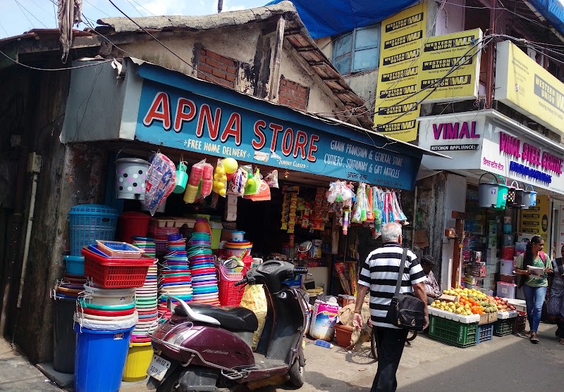Bandra Town Market - Bandra Town Market Perry Cross Road, 3R3M+F5J, Waroda Rd, Ranwar, Bandra West, Mumbai, Maharashtra 400050, India