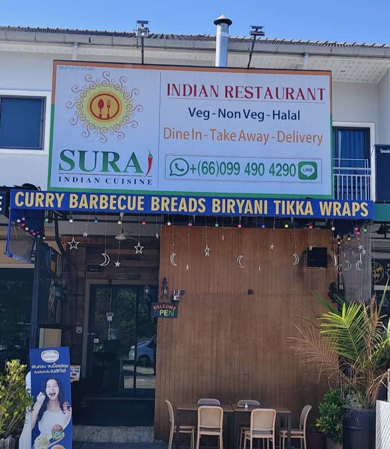 SURAJ INDIAN CUISINE KOH KAEW PHUKET - SURAJ INDIAN CUISINE KOH KAEW PHUKET 99/20, The Rich villas, ตำบล เกาะแก้ว อำเภอเมืองภูเก็ต ภูเก็ต 83000, Thailand