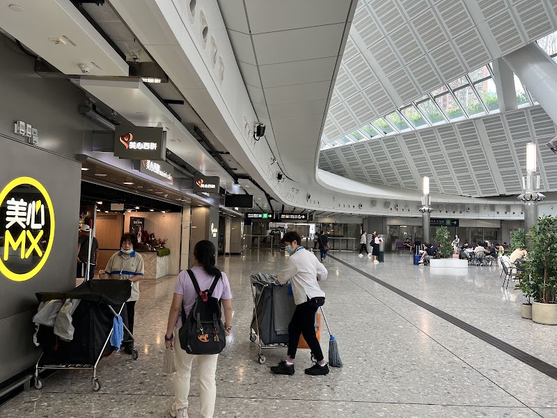 Maxim's MX - Maxim's MX Hong Kong, West Kowloon, B1層WEK B1 6號舖