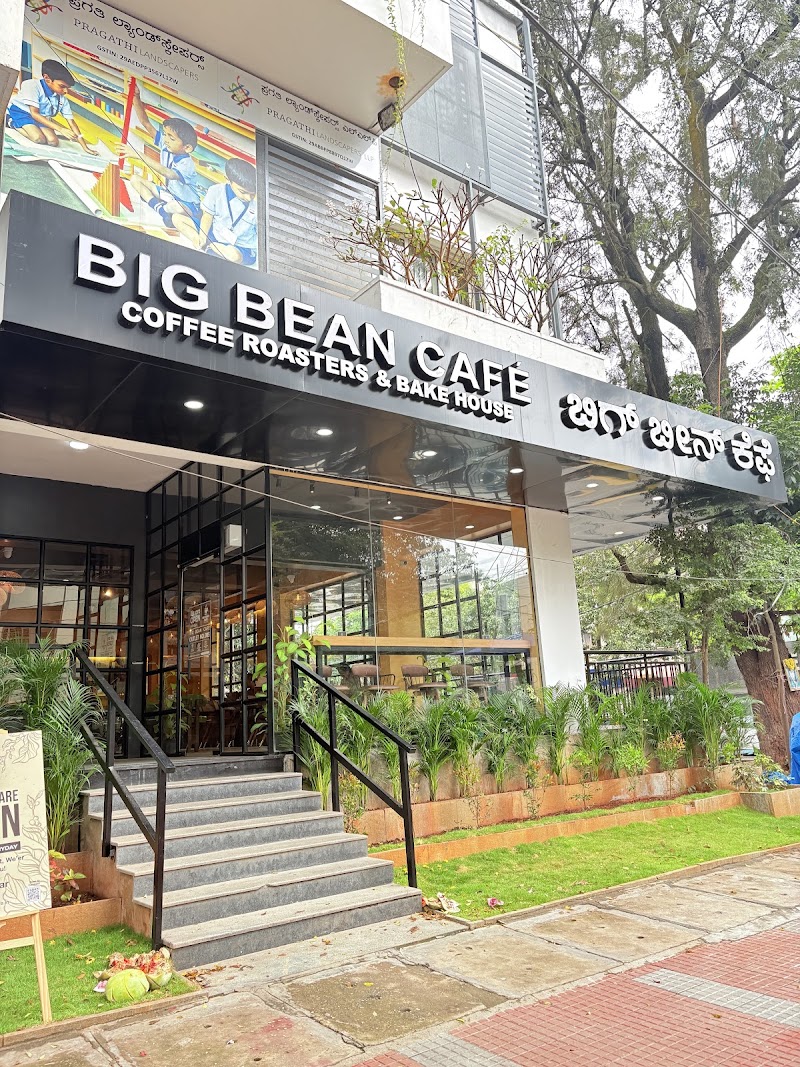 Big bean cafe - Big bean cafe 43/1 (Old No : 54 ). 2nd Main Road, 40th Cross Rd, 8th Block, Jayanagar, Bengaluru, Karnataka 560082, India