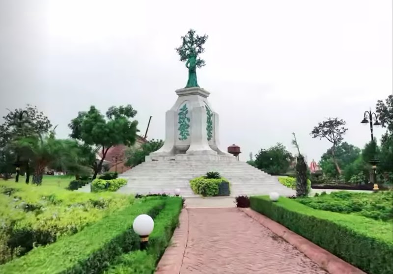 City Park Kota - City Park Kota Instrumentation Limited Colony, Kota, Rajasthan 324005, India