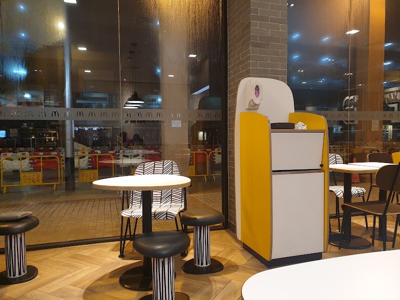 McDonald‘s at Nova Taipa Gardens - McDonald‘s at Nova Taipa Gardens MacaoAvenida de Guimaraes, 127-153號, Nova Taipa Gardens, 第三座地下A座