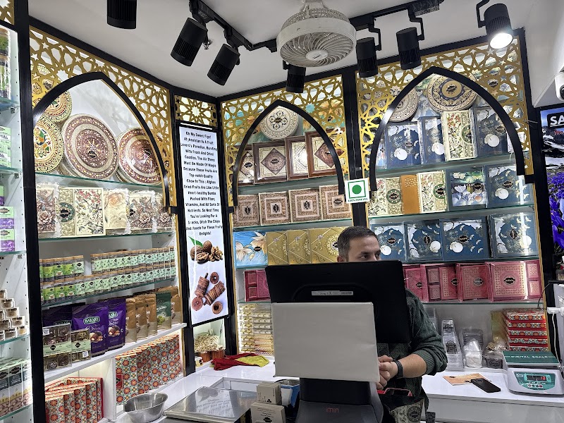 AAFARIN- Pure afghan dry fruits - AAFARIN- Pure afghan dry fruits FIRST FLOOR, MGF, MGF Metropolitan Mall, Mehrauli-Gurgaon Rd, DLF Phase 2, Sector 25, Gurugram, Haryana 122009, India