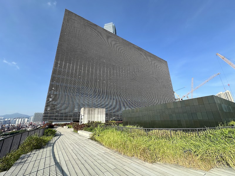 M+ Paradise - M+ Paradise 38 Museum Dr, Tsim Sha Tsui, Hong Kong