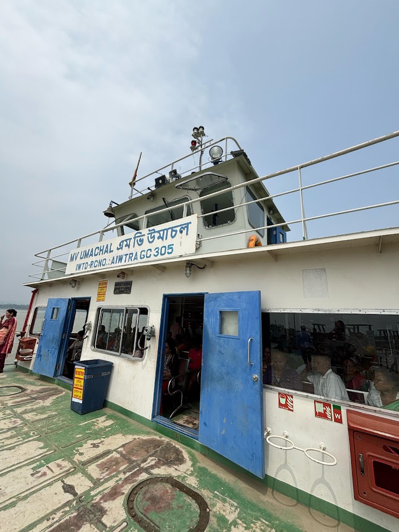 Uzan Bazar Govt. Ferry Ghat (Umananda Ghat Govt.) - Uzan Bazar Govt. Ferry Ghat (Umananda Ghat Govt.), MG Rd, Fancy Bazaar, Guwahati, Assam 781001, India