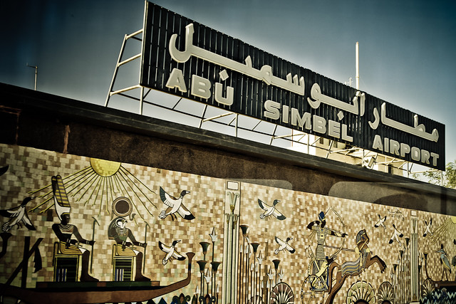 Abu Simbel Airport - مصر للطيران أبو سمبل - Abu Simbel Airport - مصر للطيران أبو سمبل, قسم الواحات الخارجة، الوادي الجديد، Egypt