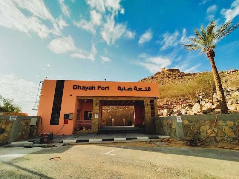 Dhayah Fort - Dhayah Fort Northern، Dhayah Fort - Ar Rams - Ras Al Khaimah - United Arab Emirates