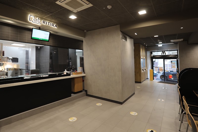McDonald’s - McDonald’s Via Nazionale, 258, 00184 Roma RM, Italy