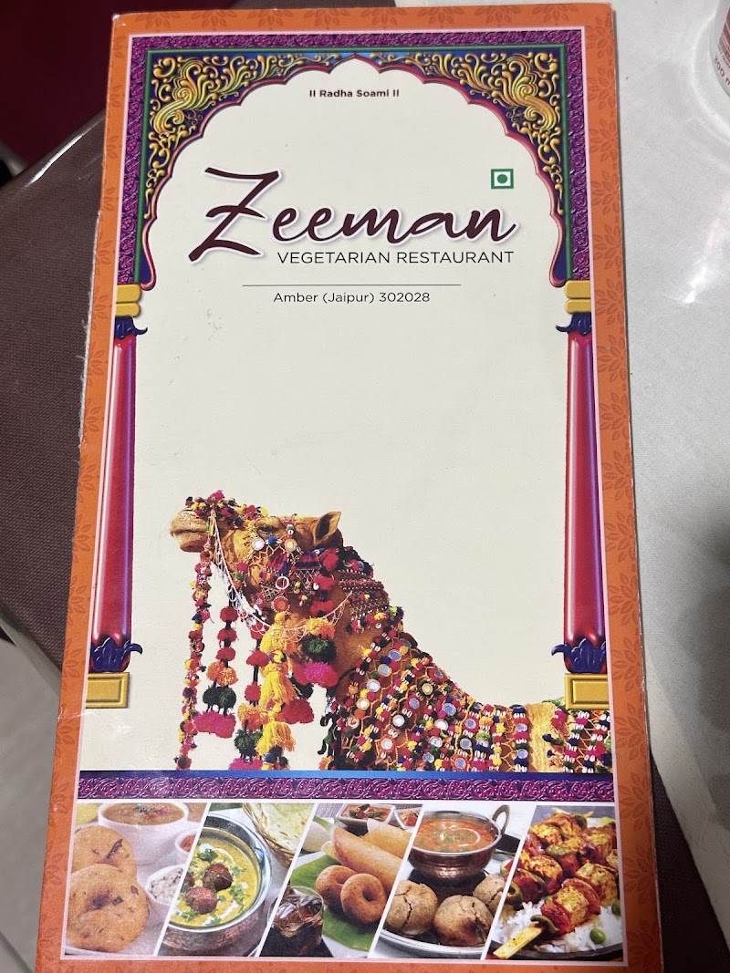 Zeeman Restaurant - Zeeman Restaurant XVQ3+X6P, Amer, Jaipur, Jaipur Heritage (M Corp.) (Part), Rajasthan 302028, India