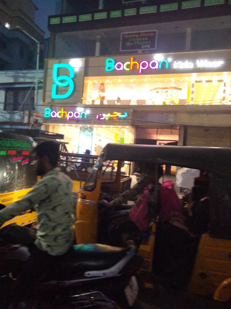 Shah Ali Banda - Shah Ali Banda, Hyderabad, Telangana, India