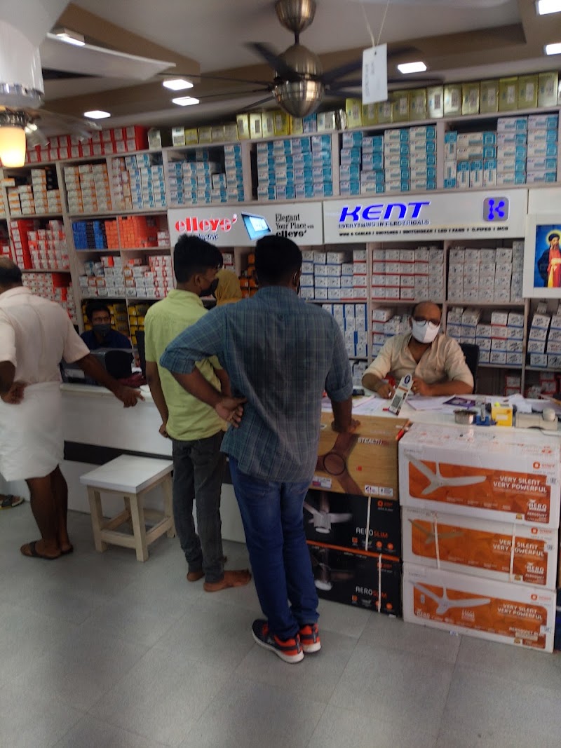 Rachana Electricals - Rachana Electricals, 40/4237, Jew St, Padma Junction, Marine Drive, Ernakulam, Kochi, Kerala 682035, India