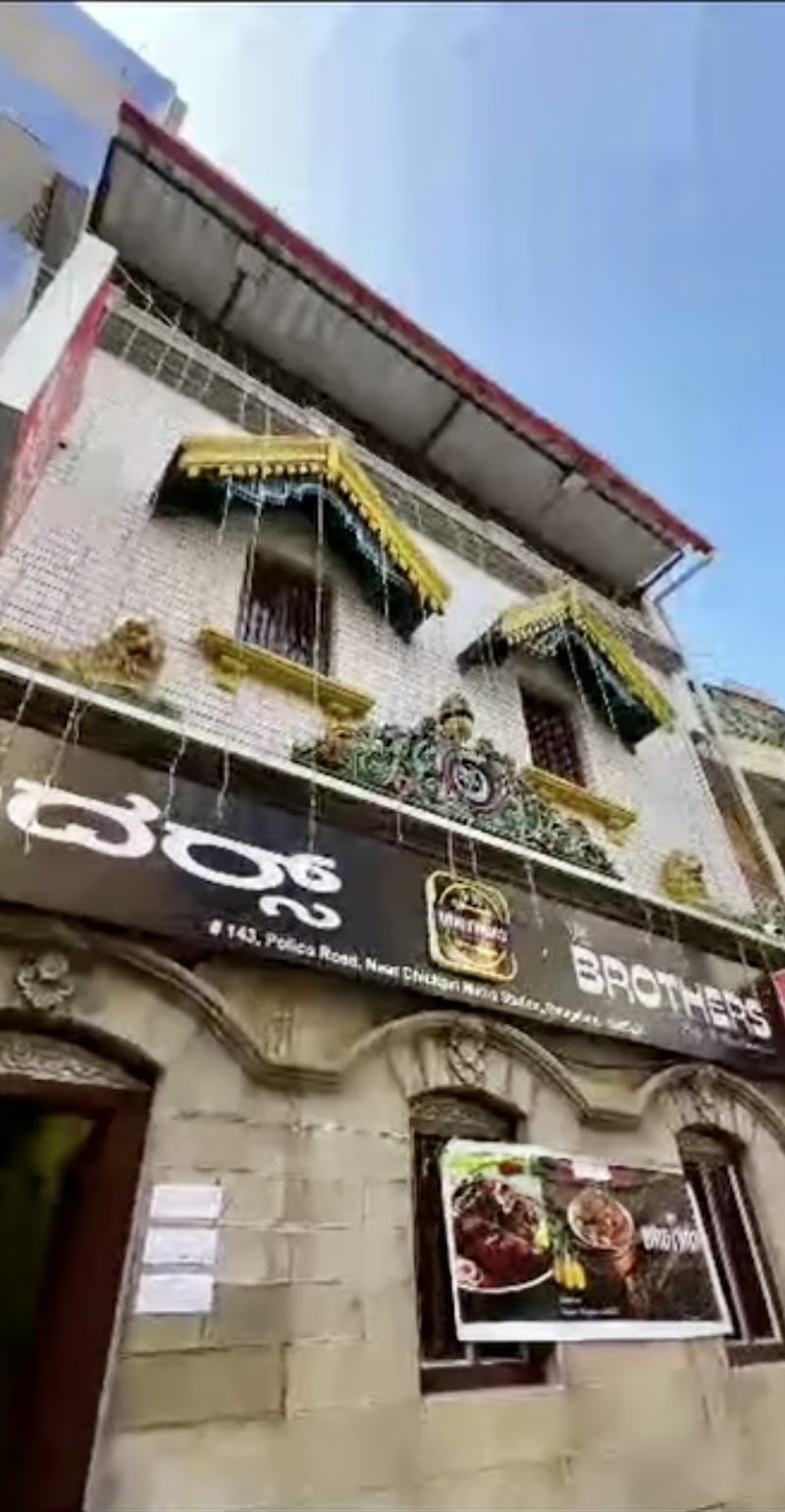 VK Brothers Cafe & Restaurant