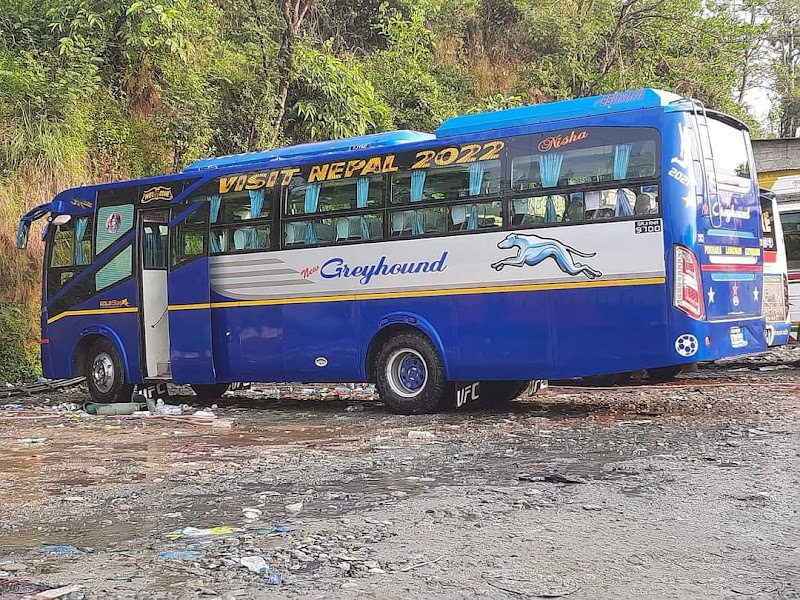 Old Bus Park - Old Bus Park, H04, Pokhara 33700, Nepal