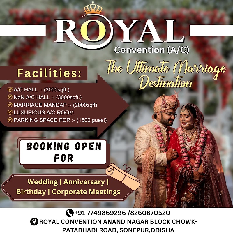 KALYAN MANDAP - ROYAL CONVENTION (A/C) - KALYAN MANDAP - ROYAL CONVENTION (A/C), Block chowk, Sonepur, Odisha 767017, India