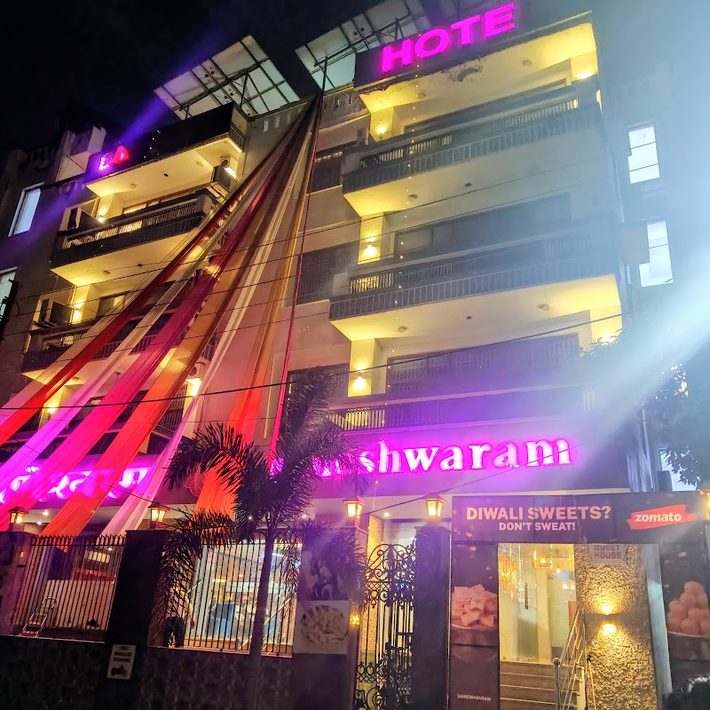 Ganeshwaram Restaurant, Hotel & Banquet - 45 Noida - Ganeshwaram Restaurant, Hotel & Banquet - 45 Noida SD 155,156, SD Block, Sadarpur, Sector-45, Noida, Uttar Pradesh 201303, India
