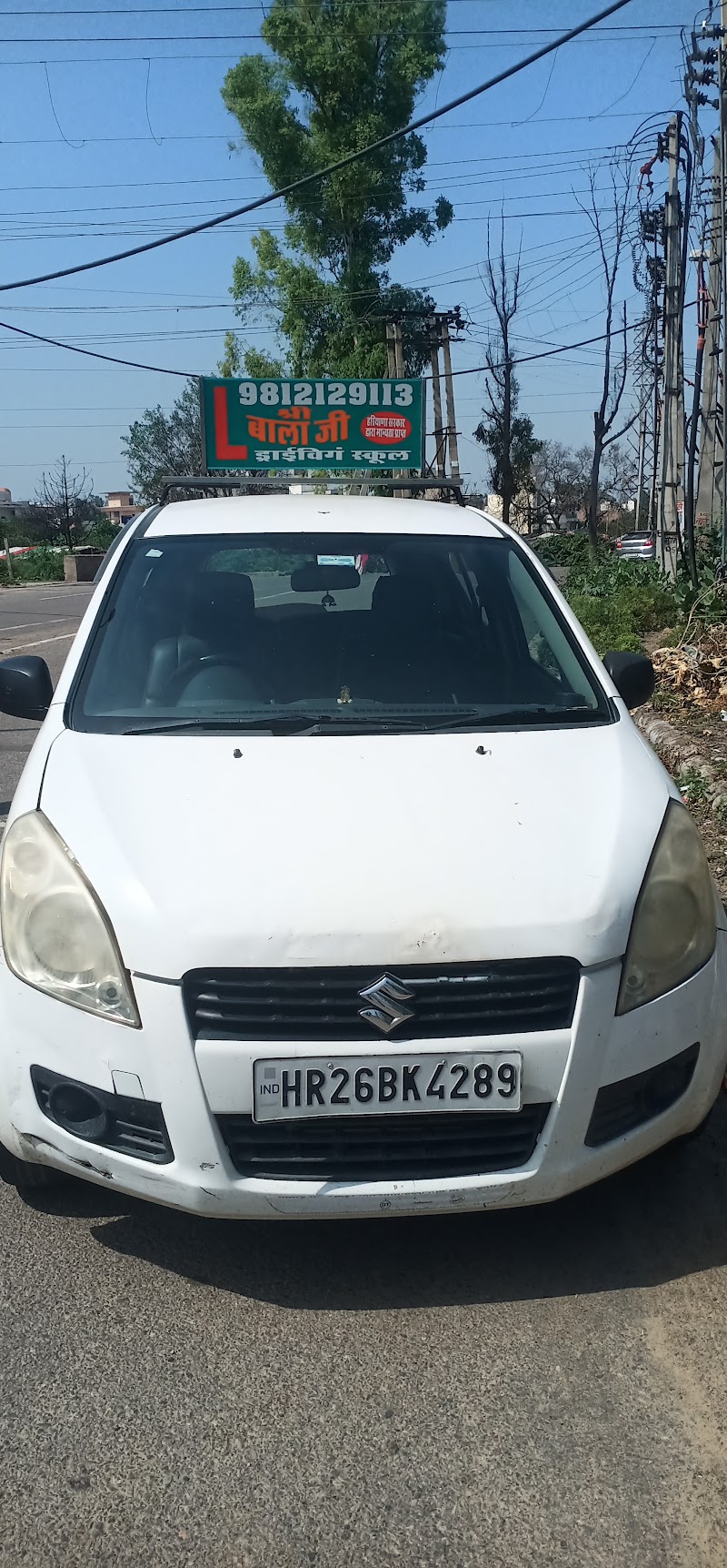 Tau devi lal park - Tau devi lal park Model Town Extension, 4QH2+5M7, Udyog Nagar, New Model Town, Model Town Extension, New Model Town Exyension, New Model Town, Hisar, Haryana 125005, India