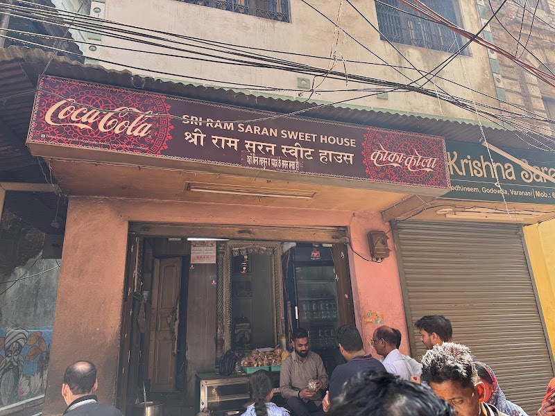 CHAT SHOP - CHAT SHOP D14/21, Harha, Varanasi, Uttar Pradesh 221001, India