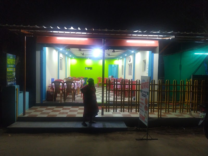 HOTEL SHRAWANI PURE VEG