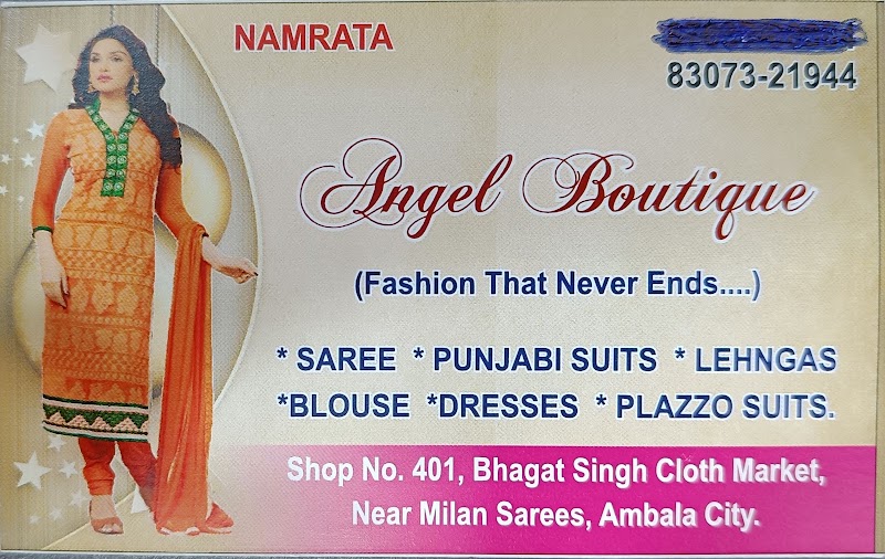 Angel Boutique - Angel Boutique Shop no. 401, Bhagat Singh, Cloth Market, near Milan Sarees, Old Town, Ambala, Haryana 134003, India