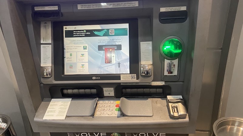 DIB | Al Twar Branch, Dubai - DIB | Al Twar Branch, Dubai, Al Twar Branch - 161 Al Nahda St - Al Twar Fifth - Al Twar 5 - Dubai - United Arab Emirates