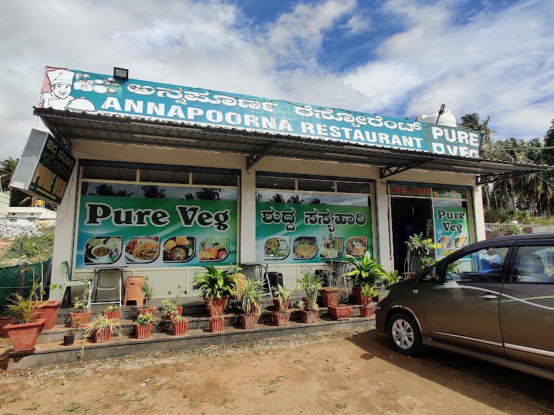 Brindavan garden main road krs