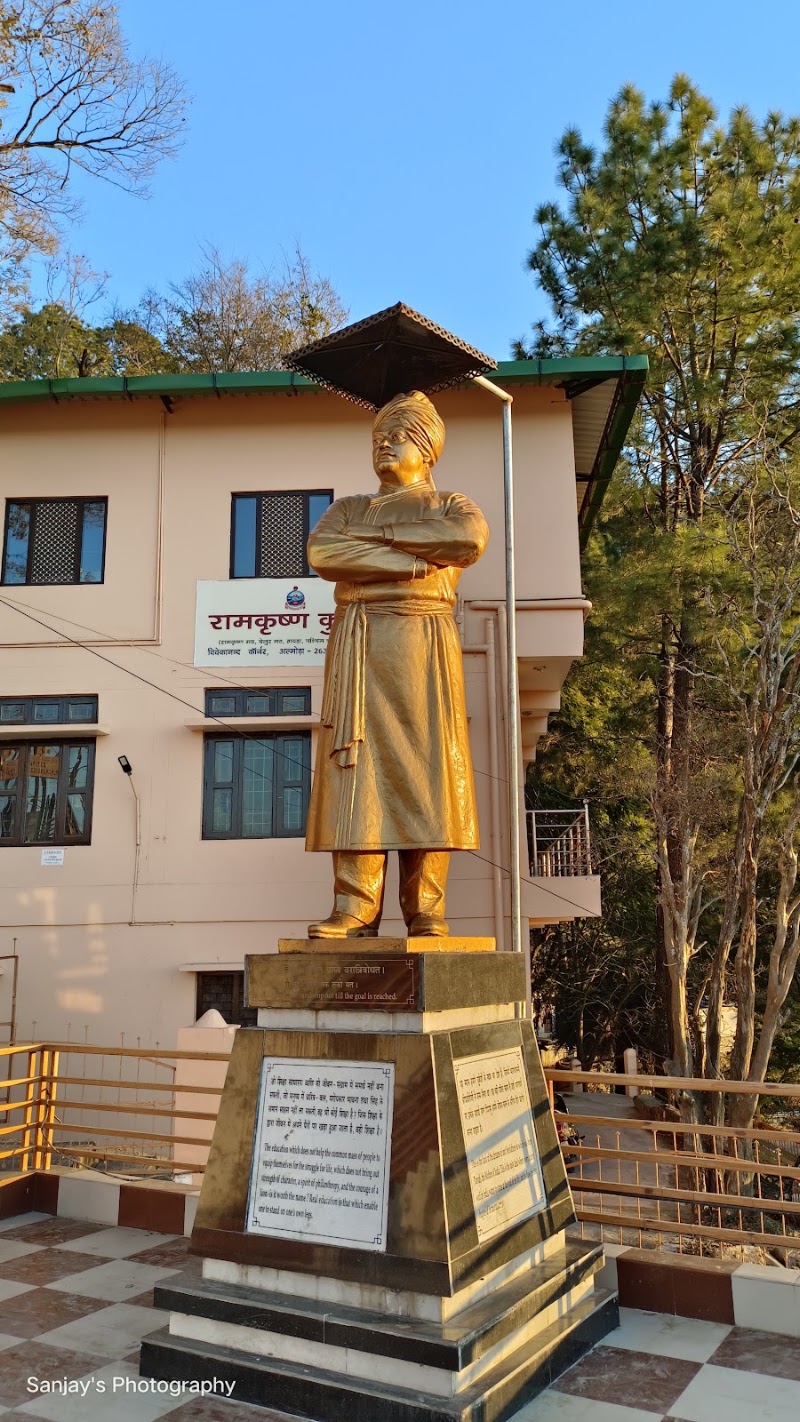 Bright End Corner - Bright End Corner HJQR+M25, Mall Rd, Khatyari, Almora, Mall, Uttarakhand 263601, India