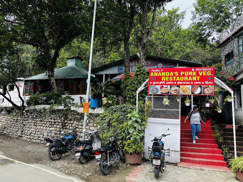 ANANDA'S VEG RESTAURANT - ANANDA'S VEG RESTAURANT RESTAURANT, nearby Nakuchiatal, Siloti Pant, Uttarakhand 263136, India