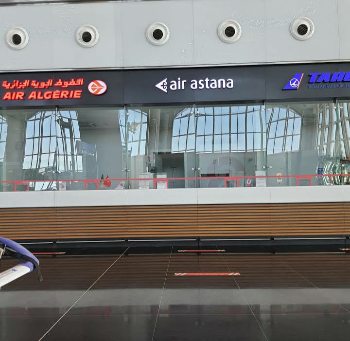 Air Algeria - Air Algeria, İmrahor, Terminal Caddesi No:1, 34283 Arnavutköy/İstanbul, Türkiye
