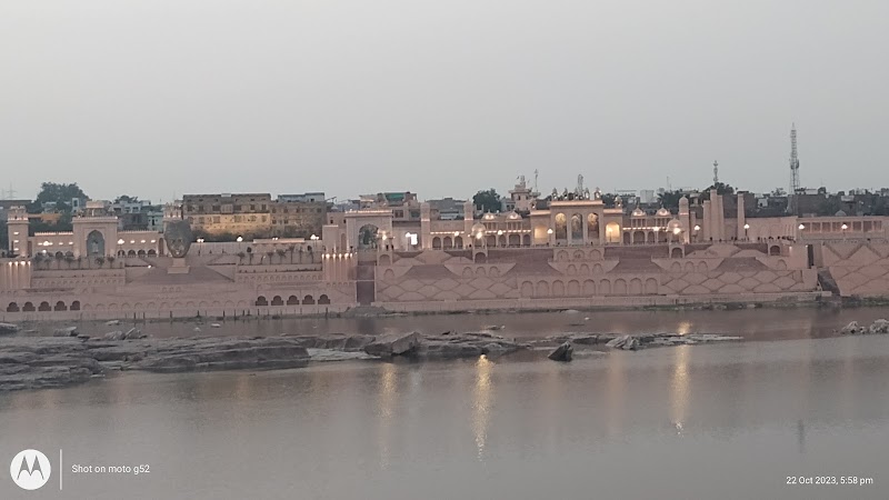 Chambal riverfront gate, Thermal Colony - Chambal riverfront gate, Thermal Colony 5RQH+M5J, Kota Thermal Power Station Colony, Electricity Board Area, Kota, Rajasthan 324008, India