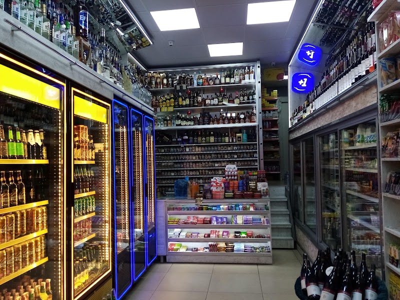 Utku Gida - Utku Gida, Göztepe, Rıdvanpaşa Sok. No:24/c, 34730 Kadıköy/İstanbul, Türkiye
